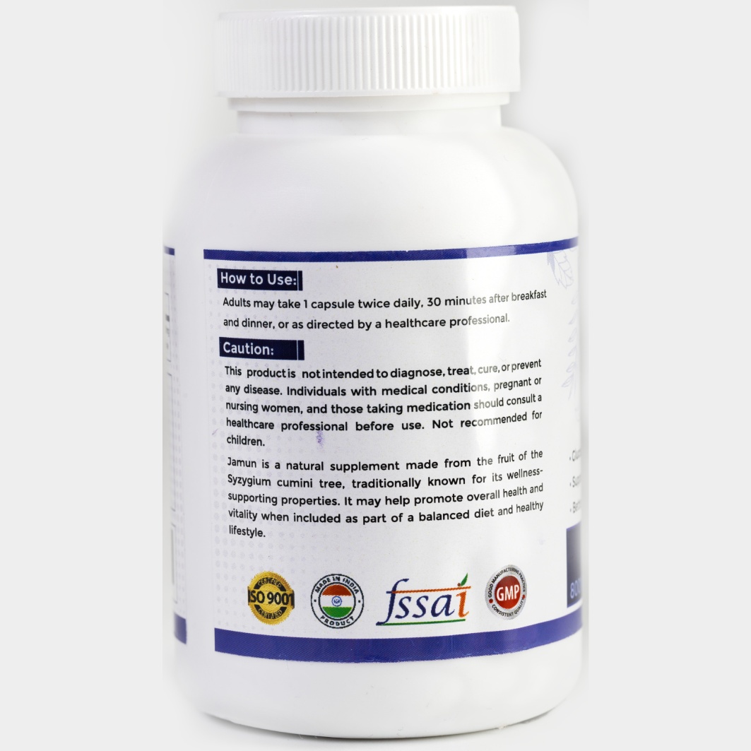 Jamun Seed Extract 800mg